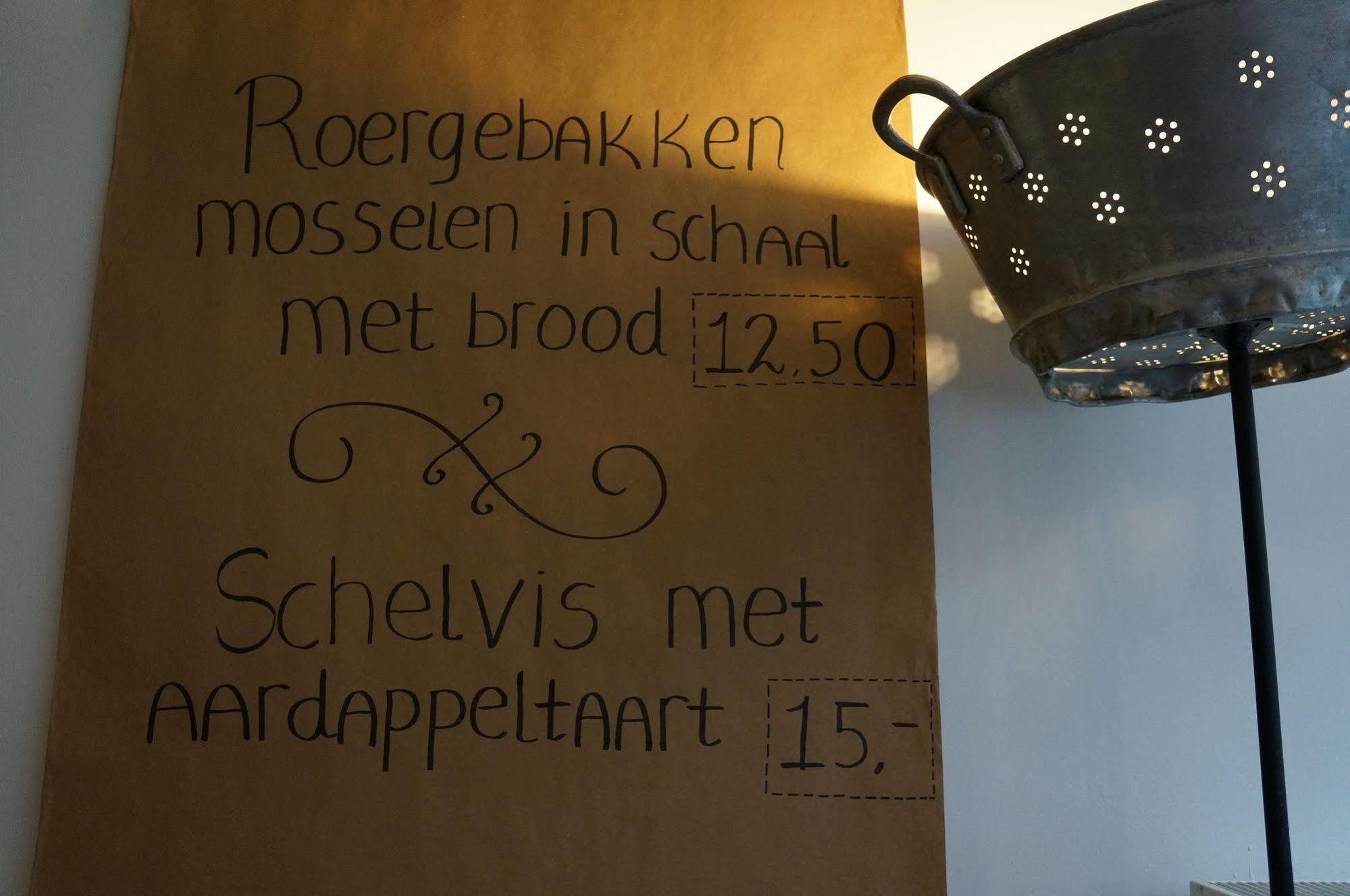 Thuis Bij Schell Rotterdam Zewnętrze zdjęcie